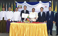 은행연합회, 미얀마 은행연합회와 금융지식 교류 협약