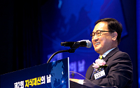 대한민국, 지식재산으로 통(通)하다