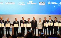 신보, 미얀마 진출기업 지원 위한 'One Team KOREA' 업무협약