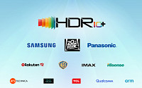 삼성전자, 8K ‘HDR10+’ 생태계 확장…콘텐츠 업체에 기술지원
