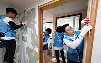 대우건설, 서울 노원구서 ‘희망의 집 고치기’ 봉사활동