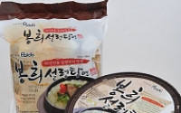 한국야쿠르트, 봉희설렁탕·유기농 차 2종 출시