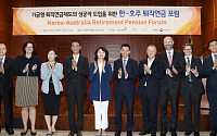 “한국식 기금형 퇴직연금 확립 위해 복수사용자 기금 설계해야”