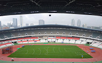 ‘제100회 전국체육대회’ 대비 주요 경기장 시설개보수 완료