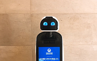클로봇, 국립중앙도서관 등에 안내로봇용 서비스 플랫폼 제공