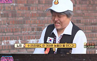 김민교 비하논란, 참전 용사→'군무새' 조롱…국민 청원까지 등장