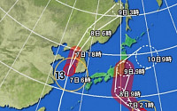 한국, 태풍 ‘링링’ 강타…일본은 15호 태풍 ‘파사이’ 북상에 비상