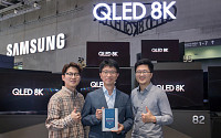 [IFA 2019] 최고 혁신 가전으로 선정된 삼성 QLED TV