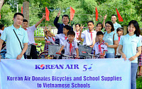 대한항공, 베트남 낙후지역 학생들에게 자전거 100대 선물