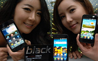 LG전자, 가장 밝은 스마트폰 ‘옵티머스 블랙’ 출시