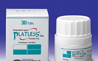 삼진제약 항혈전제 ‘플래리스’ 완제품 첫 수출
