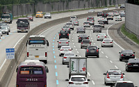 정부ㆍ민자 고속도로 '교통관제' 통합…사고 대응 빨라진다