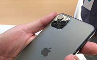 애플, '아이폰11' 시리즈 3종 공개…&quot;사진·영상 기능 특화, 가격도 싸졌다&quot;