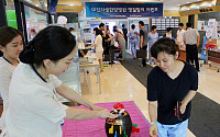 대전·인천·청주자생한방병원, ‘추석 맞이 환자 이벤트’ 진행