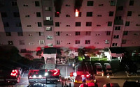 ‘청주 화재’ 아파트서 불 나 50대 사망