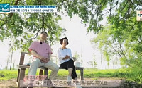 남편 박병훈의 사고후유증 언급한 권성희, 비 온 뒤 더 굳어진 부부의 연