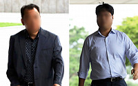 검찰, '조국 가족펀드' 운용사·투자사 대표 재소환