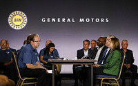 전미자동차노조, GM과 새 계약 합의 불발...12년 만에 파업 나서나