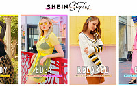 씨티케이코스메틱스, 중국 ‘SHEIN’과 색조 화장품 개발