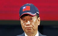 궈타이밍, 대권 꿈 ‘물거품’…대만 총통선거 불출마 선언