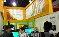 잘만테크, 방송용 3D모니터 美 NAB 2011서 호평