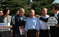 한국당, 삭발 릴레이 투쟁…국정조사요구서 제출