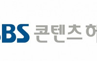 컴투스 자회사 데이세븐, SBS콘텐츠허브와 게임·드라마 제휴