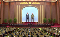 북한 ‘김정은 권한 강화’ 개정헌법 공개…‘법령공포권’ 부여