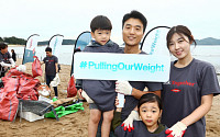 한국다우, 해양환경 정화캠페인 진행…“지구의 쓰레기 무게를 줄여요”