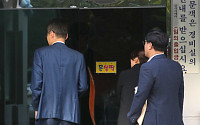 민주당 “밝혀진 질실 없어”…한국당 “문 대통령, 결단 내려야”
