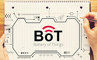 디자인, KOKIRI BoT 플랫폼 구축 완료