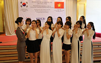 아시아나항공, 베트남 여성에게 서비스 교육 전파
