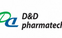 디앤디파마텍 자회사 세랄리 ' TLY012'…美 FDA 전신경화증 희귀의약품으로 지정