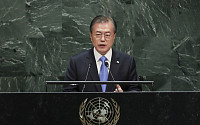 63개 유엔회원국, 유엔총회 군축위원회에 ‘북핵 결의안’ 3건 발의