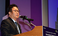 [포토] 여성 금융인 국제 콘퍼런스, 민병두 정무위원장 축사