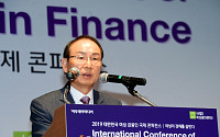 [포토] 여성 금융인 국제 콘퍼런스, 축사하는 최운열 의원