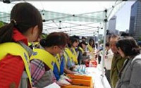 서울시, 아프리카돼지열병 확산 방지 위한 ‘음식물 남기지 않기’ 캠페인 실시