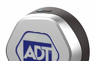 ADT캡스, 금융권 동산 담보물 안전 지키는 ‘동산보안서비스’ 출시