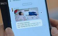 한샘, ‘나는 엄마입니다’ 캠페인 2탄 ‘워킹맘’편 공개