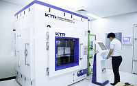 KTR, 미세먼지 간이측정기 판매 성능인증 서비스 개시