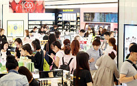 면세점업계  “중국 최대 명절 '국경절' 방한 유커 잡아라”