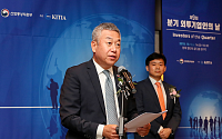 한국다우, ‘분기 외투기업인의 날’ 행사서 산업부 장관 표창