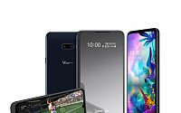 LG V50S 씽큐 체험단, 전작 흥행 넘어섰다