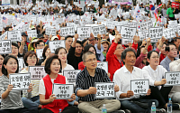 ‘오늘 광화문 집회’ 청와대 인근서 폭력 시위…35명 경찰 연행 ‘공무집행방해 혐의’