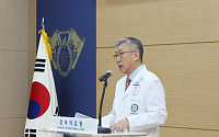 경희의료원, 개원 48주년 기념식 개최