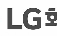 [종합] LG화학, GM과 美 전기차 배터리 합작공장 설립