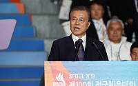 문재인 대통령 “서울·평양 공동올림픽 개최에 재외동포 힘 보태달라”