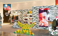MCM, 롯데백화점 인천터미널점에 팝업스토어 오픈…&quot;가을 패션 제안&quot;