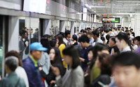 서울 지하철, 지난해 27억 명 이용 ‘강남역 최다’…무임승차 3709억 원