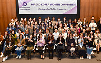 디아지오, 직장 내 성평등 구현 세계 1위 기업 선정